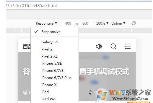 �����������ô�л����ֻ�ģʽ��