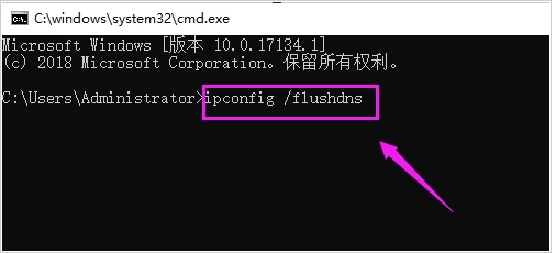 ����������򲻿���ҳ��ʾerr_connection_reset����������