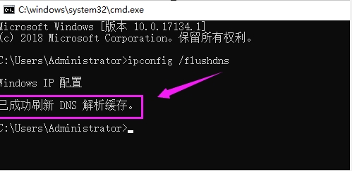 ����������򲻿���ҳ��ʾerr_connection_reset����������