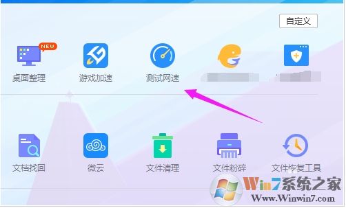 ����������򲻿���ҳ��ʾerr_connection_reset����������