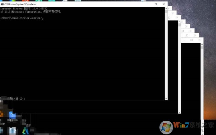 怎么制作无限弹窗脚本,无限弹窗代码bat文件教程