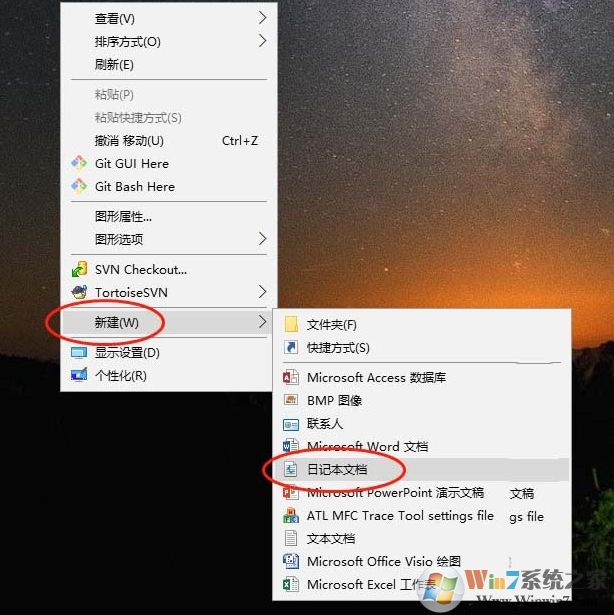 怎么制作无限弹窗脚本,无限弹窗代码bat文件教程