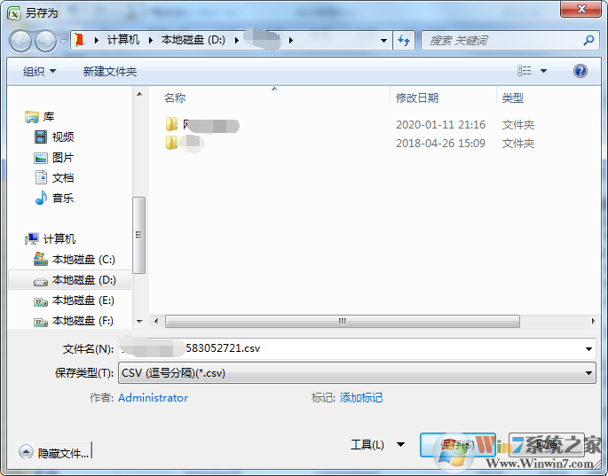 Excel xlsxת��csv��csvת��Ϊxlsx�ļ�����