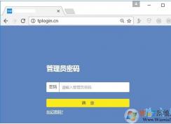 ·������½ֻ��ʾ�������Ա����û���û���ô���£�