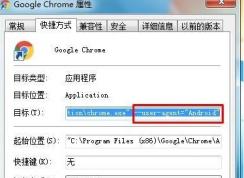 �����������ô�л����ֻ�ģʽ��