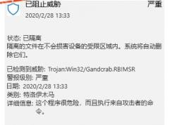 TeslaCryptDecoder.dll��ʲô?TeslaCryptDecoder.dll������ν��