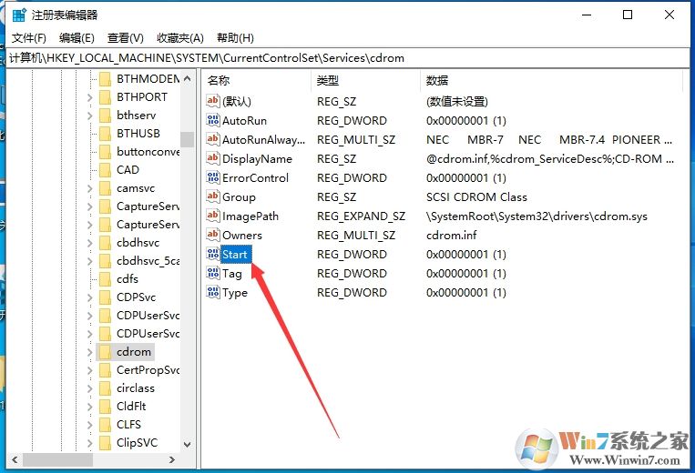 Win10电脑怎么禁用光驱?Win10隐藏光驱方法