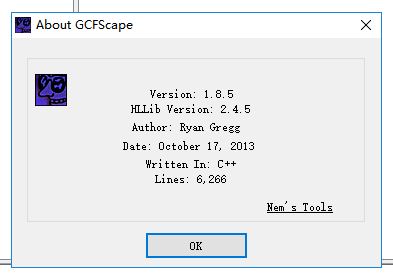GCFScape下载_GCFScape(GCF文件查看器)v1.8.6 绿色版