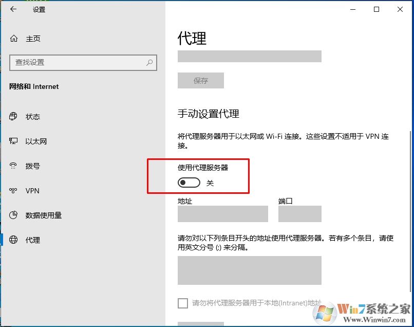 �������Ʒ�δ�ҵ�·��fei.pac