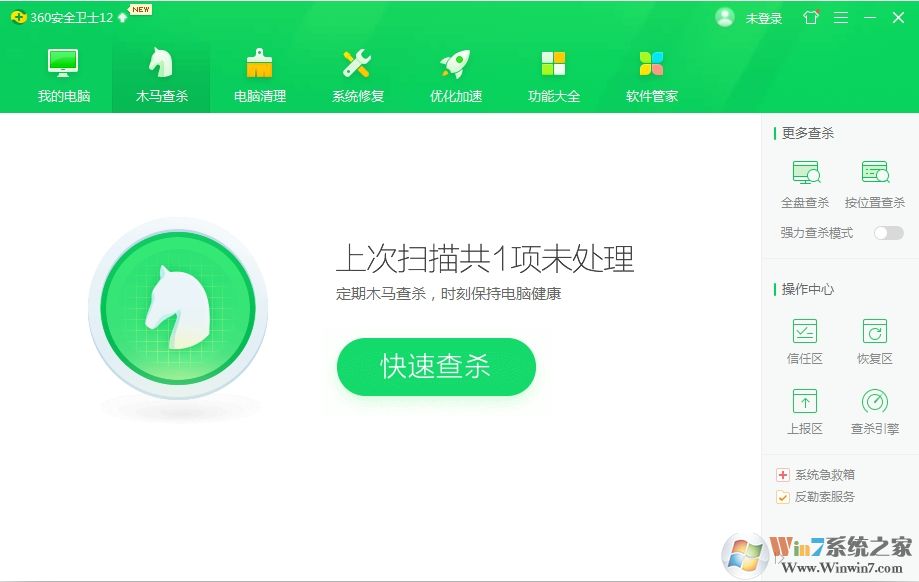 电脑卡顿严重解决方法(实际经验分享)