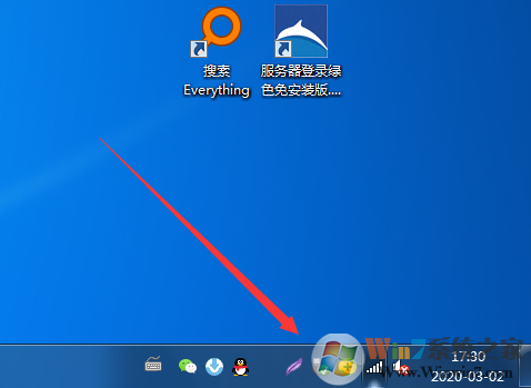 电脑卡顿严重解决方法(实际经验分享)
