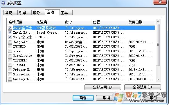 电脑卡顿严重解决方法(实际经验分享)