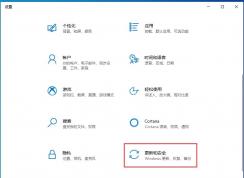 Win10 1909��ô�˻�win10 1903�汾��