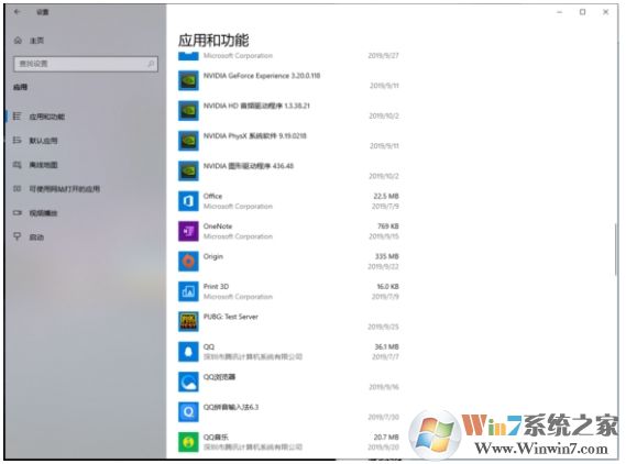 Win10��ôж��Ӣ�ض��Կ�������壿
