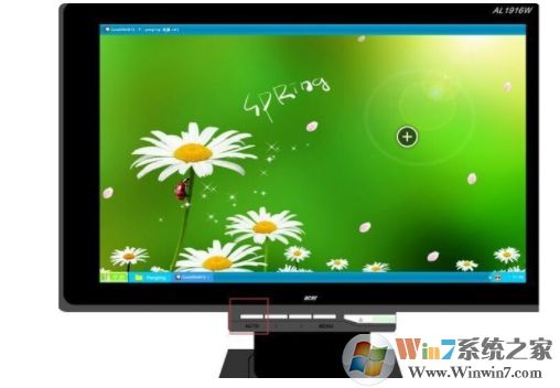 ���Ի�����ʾ�������кڱ���ô�����