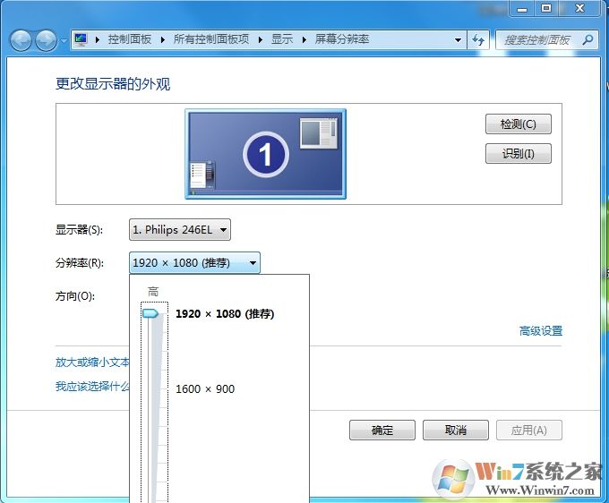 ���Ի�����ʾ�������кڱ���ô�����
