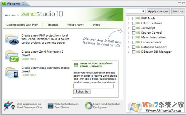 Zend Studio破解版_Zend Studio(PHP语言开发环境)v13.5 汉化破解