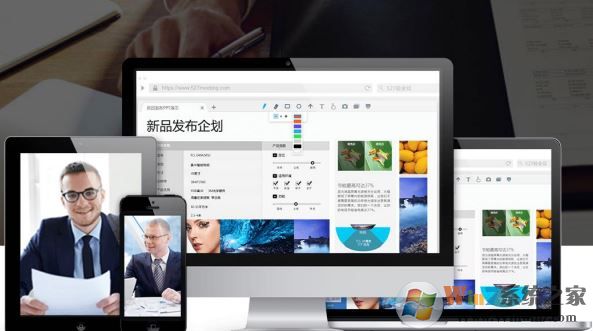 527�������԰�_527�����v2.0.0 ��32&64Bit����ɫ�ⰲװPC��