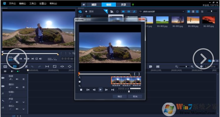 ������Ӱ2020����|������Ӱ2020�ٷ�ע������