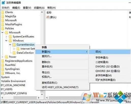 Win10如何关闭开始菜单的动态图标?动态磁贴关闭方法