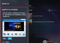 Win10��ôж��Ӣ�ض��Կ�������壿