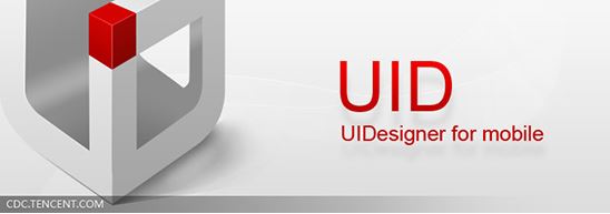 UIDesigner����_UIDesigner����Ѷ�ڲ�UI���������v3.0 ��ɫ��