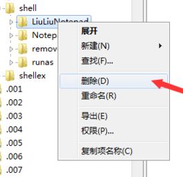 �������±���ôж�أ����㳹��ж���������±��ķ���