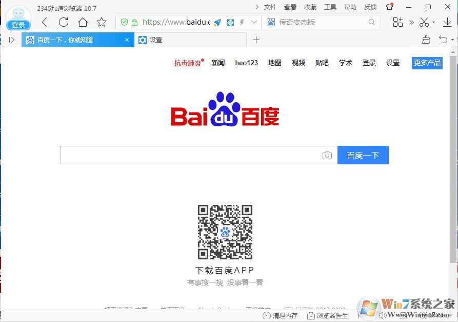 345��������� v2023�ٷ����°�