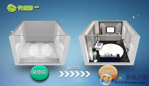 91�����������_91�Ҿ�װ���������v1.0.9.5 ��ɫ��Ѱ�