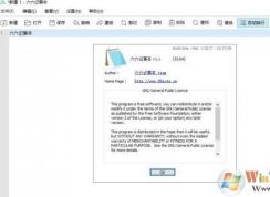 �������±���ôж�أ����㳹��ж���������±��ķ���