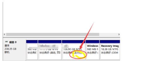 Win10系统怎么把逻辑分区改成主分区方法步骤