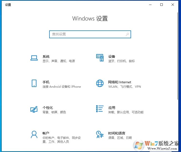 Win10 Windows���ñ��һ��һ��,���Ҳû���˽������
