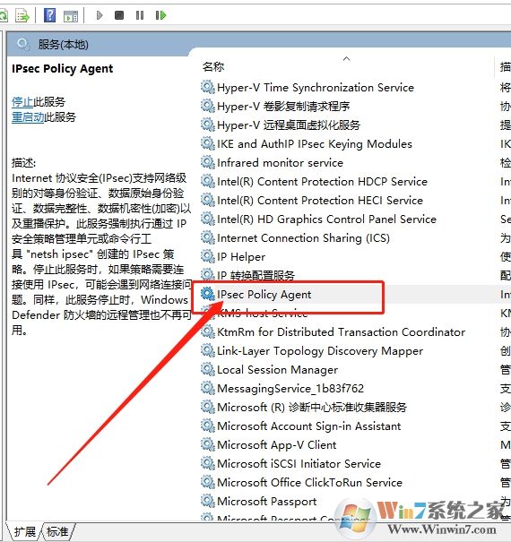 Win10ϵͳ��������pin������ֽ������