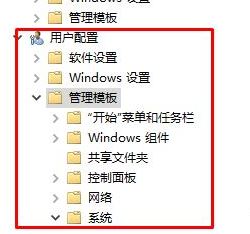 英雄联盟crossproxy.exe怎么禁用?crossproxy占用系统资源的解决方法
