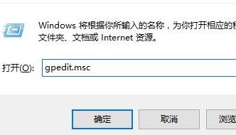 英雄联盟crossproxy.exe怎么禁用?crossproxy占用系统资源的解决方法
