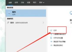 Win10ϵͳ��������pin������ֽ������