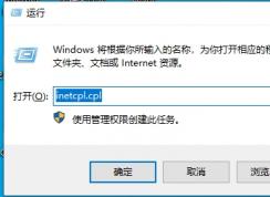 Win10 IE�򲻿����˵Ľ������