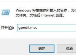 Ӣ������crossproxy.exe��ô���ã�crossproxyռ��ϵͳ��Դ�Ľ������