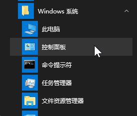 adaware卸载不掉怎么办?教你彻底清除Adaware的方法