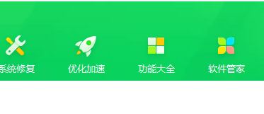 adaware卸载不掉怎么办?教你彻底清除Adaware的方法