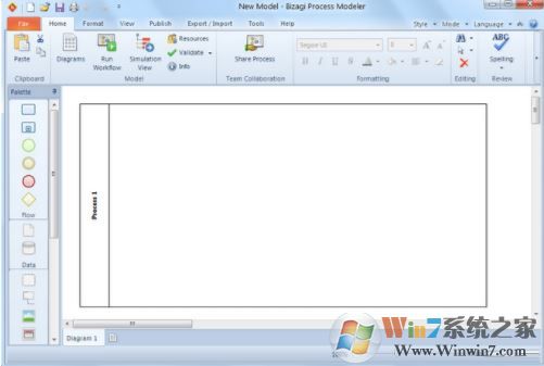 BizAgi Process Modeler(自动化图制作软件)v2.5.1.1 绿色免费版