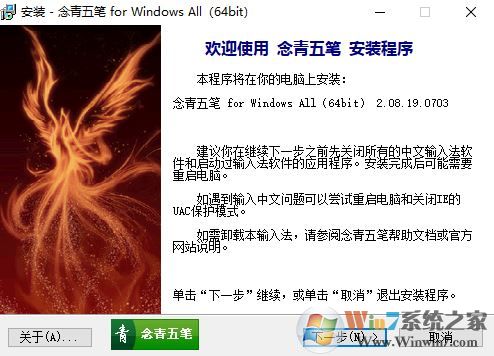 �����������_�������v2.08.19.0703��86�棩�ٷ����°�