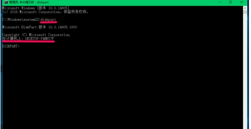 Win10��ô�Ѵ��̸�ʽ����exfat��ʽ����ʽ��exfat����ʹ�÷���