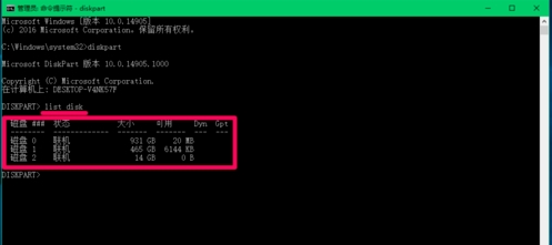 Win10��ô�Ѵ��̸�ʽ����exfat��ʽ����ʽ��exfat����ʹ�÷���