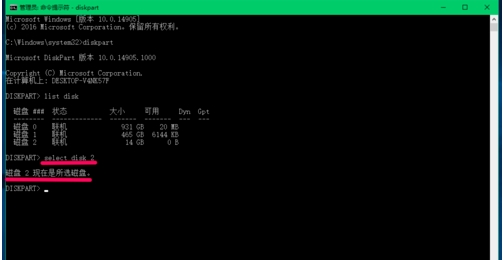 Win10��ô�Ѵ��̸�ʽ����exfat��ʽ����ʽ��exfat����ʹ�÷���