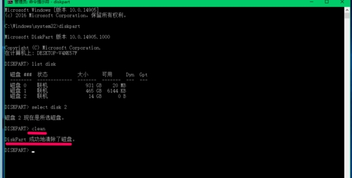 Win10��ô�Ѵ��̸�ʽ����exfat��ʽ����ʽ��exfat����ʹ�÷���