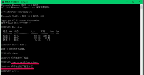 Win10��ô�Ѵ��̸�ʽ����exfat��ʽ����ʽ��exfat����ʹ�÷���