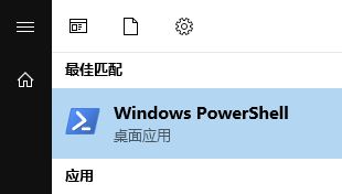 win10系统【照片】未启用该怎么办?Photo应用打不开的修复方法