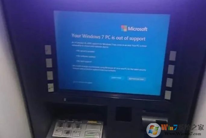 ��Win7ϵͳ����֧��,ATM���չ����������������׷׳���