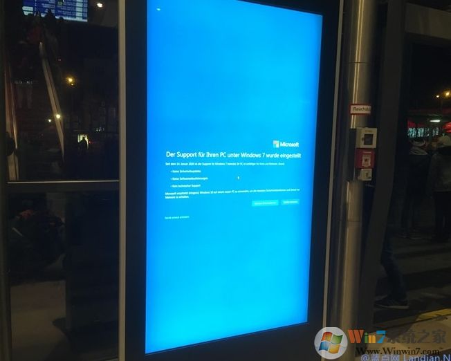 ��Win7ϵͳ����֧��,ATM���չ����������������׷׳���